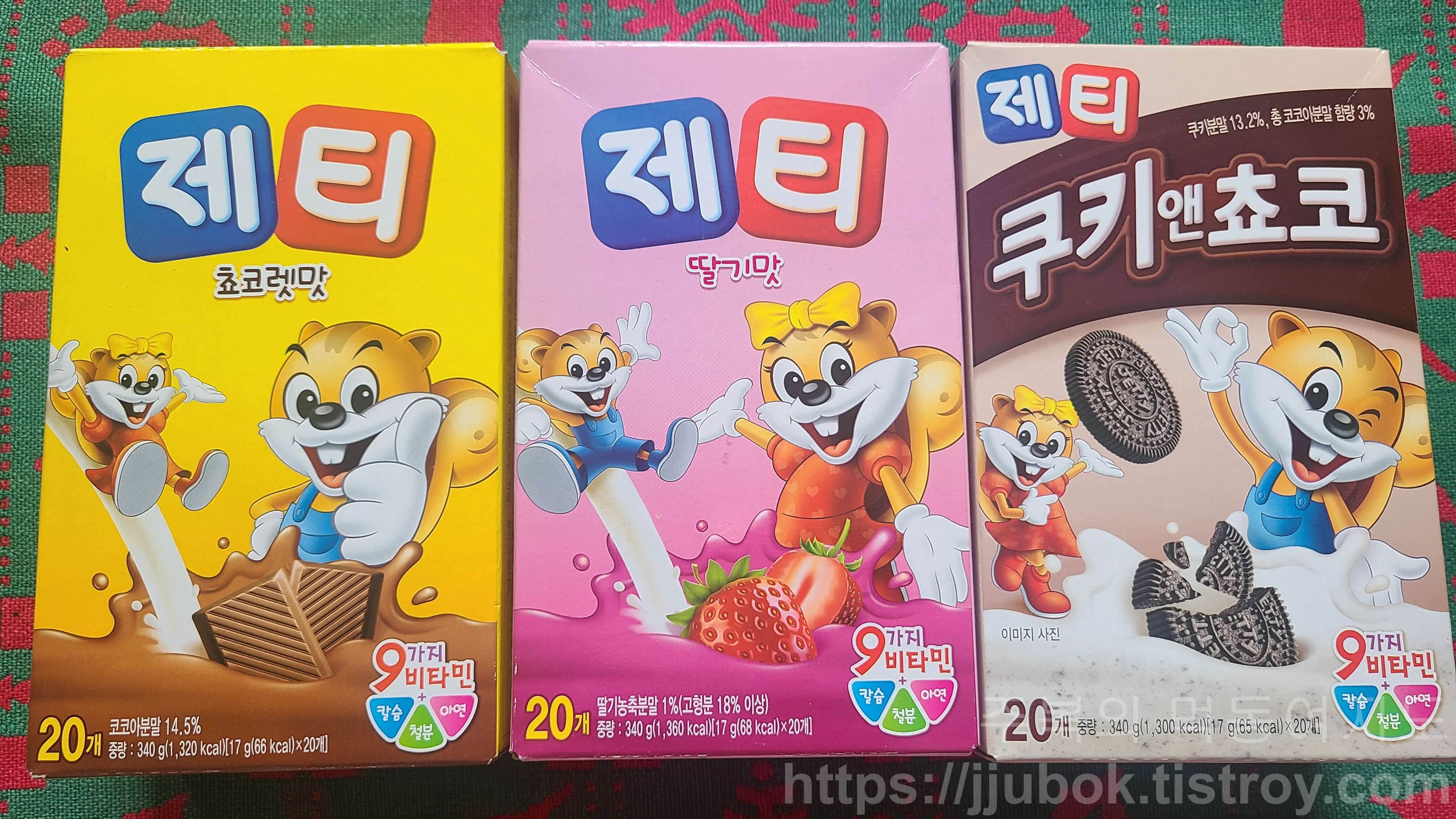 동서식품 제티 딸기175ml*6팩 썸네일 2