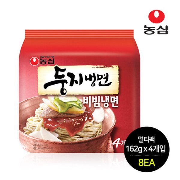 후루룩비빔멀티 썸네일 2