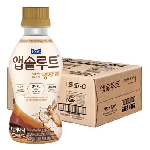 앱솔루트 첫두유 유기콩1단계190ml 썸네일 2