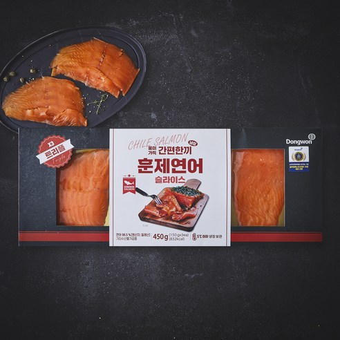 참치뱃살슬라이스 썸네일 3