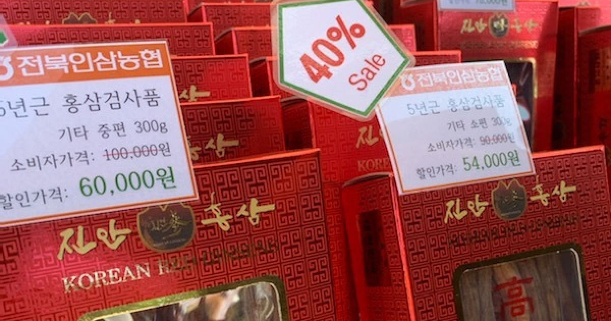 진심에서우러난 홍삼다린액100 썸네일 3