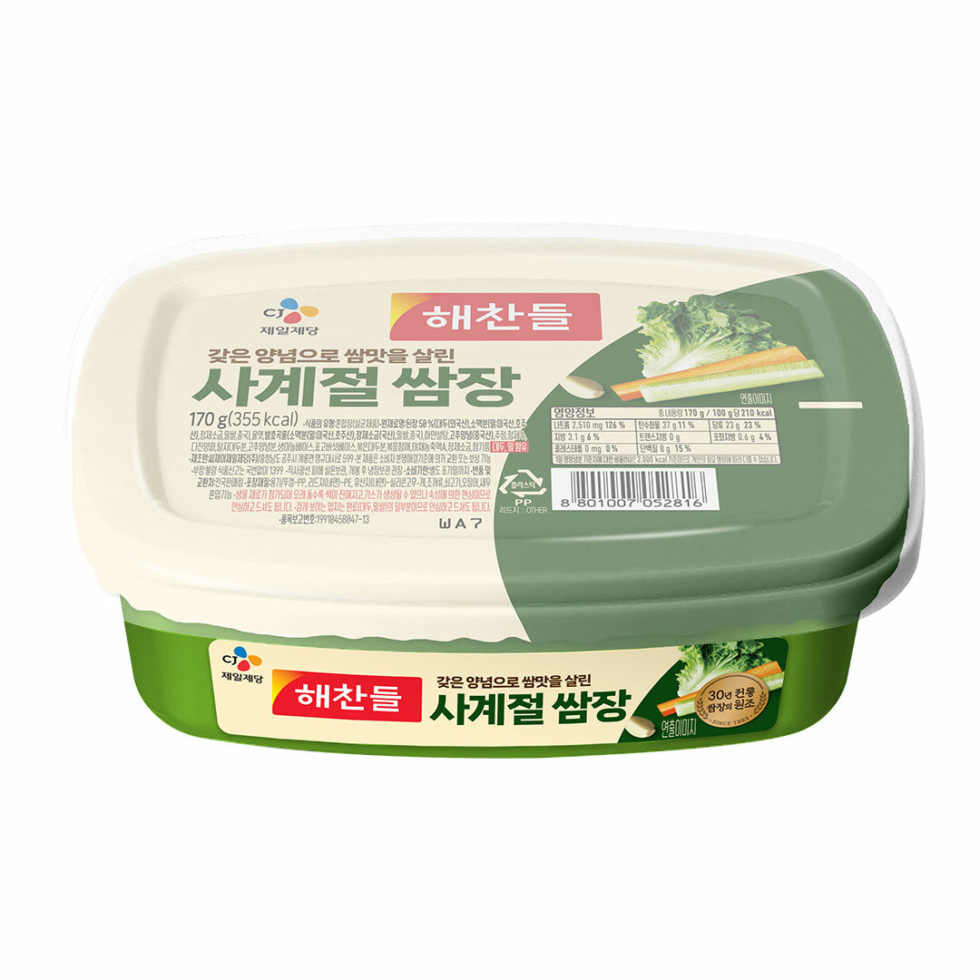 해찬들 사계절 쌈장 170g 썸네일 2