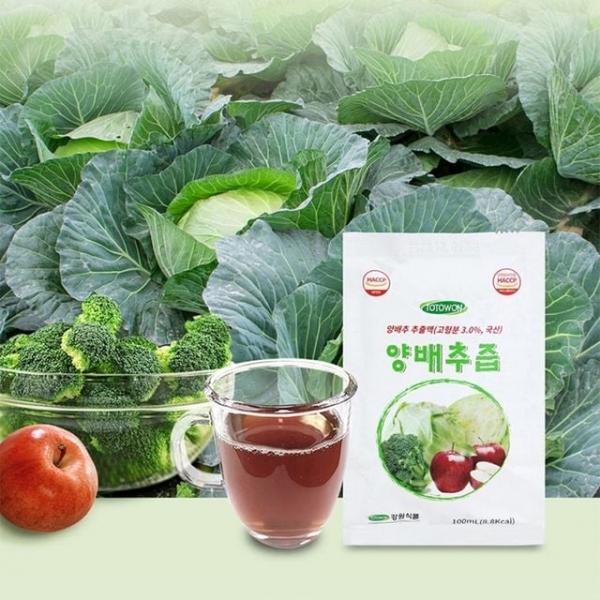 아사이슈퍼베리프리미엄 2,100ml(70ml  x 30포) 썸네일 2