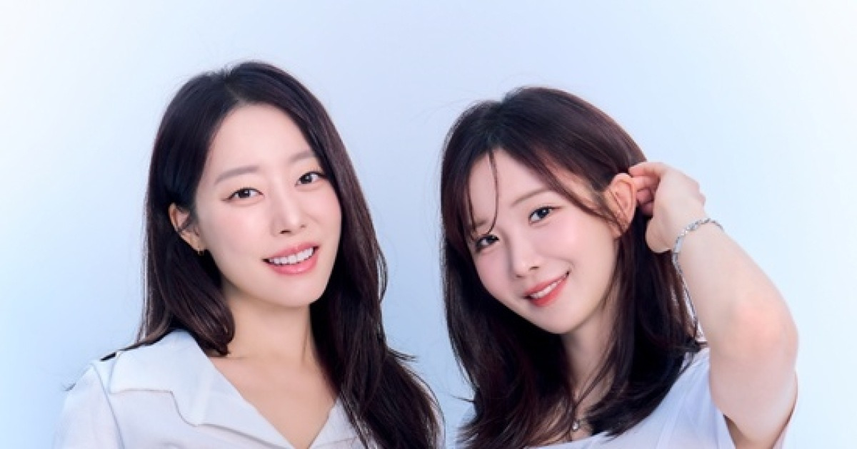 레인보우 츄스 썸네일 3