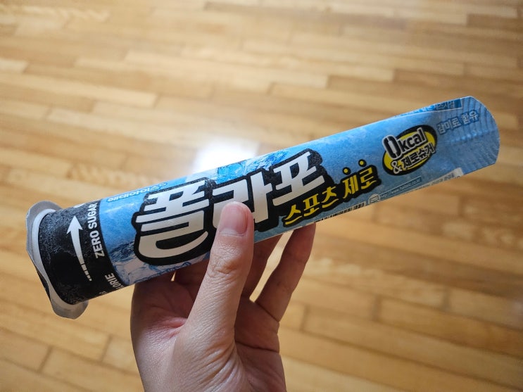 폴라포스포츠 썸네일 2