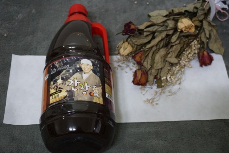 화왕산식품 조선국간장1.8l 썸네일 2