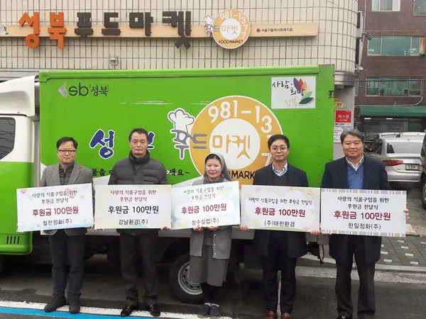 태)율무차병270g 썸네일 2