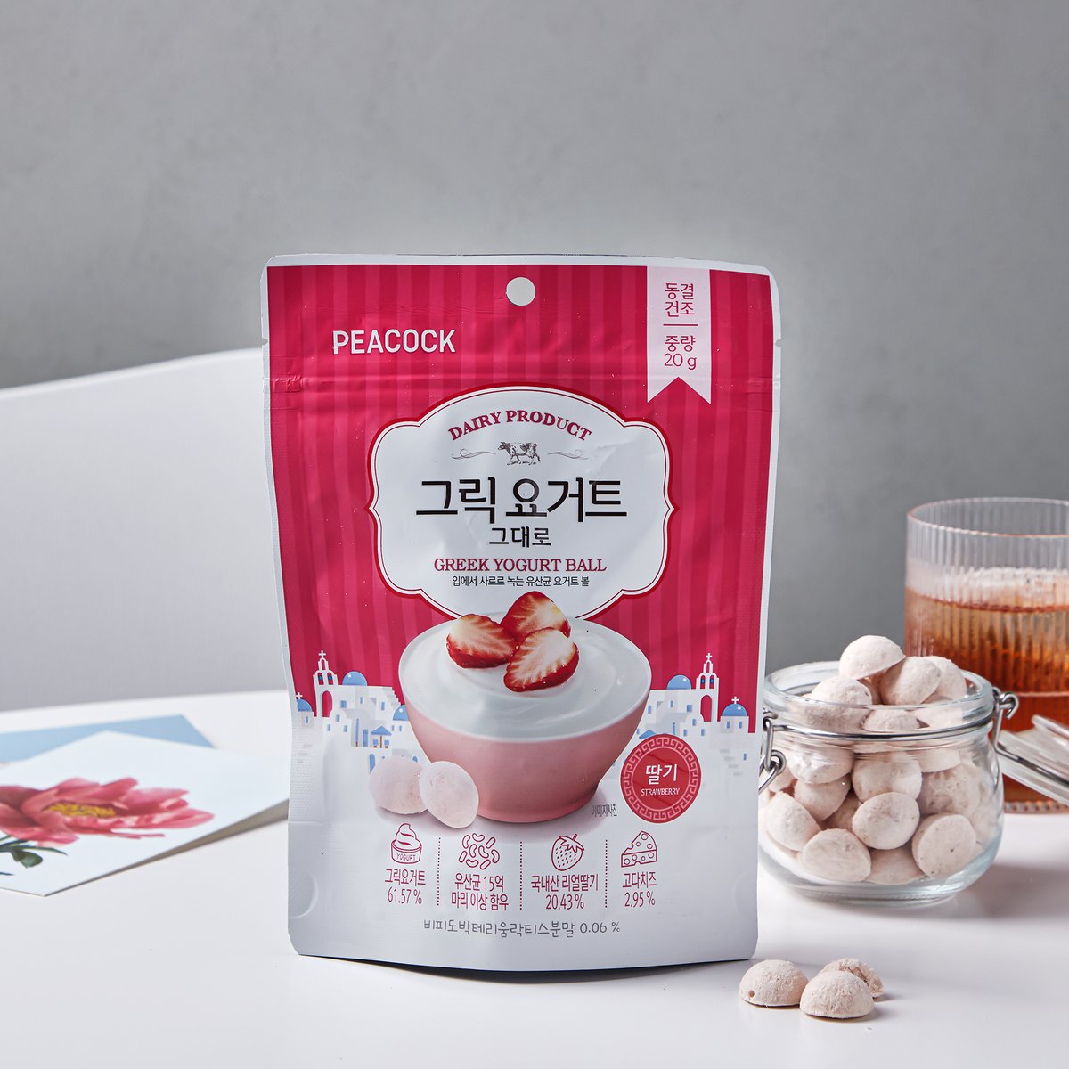 (주)에이뷰 맛있는풍경 피코크 딸기그대로 5G x 1EA 썸네일 2