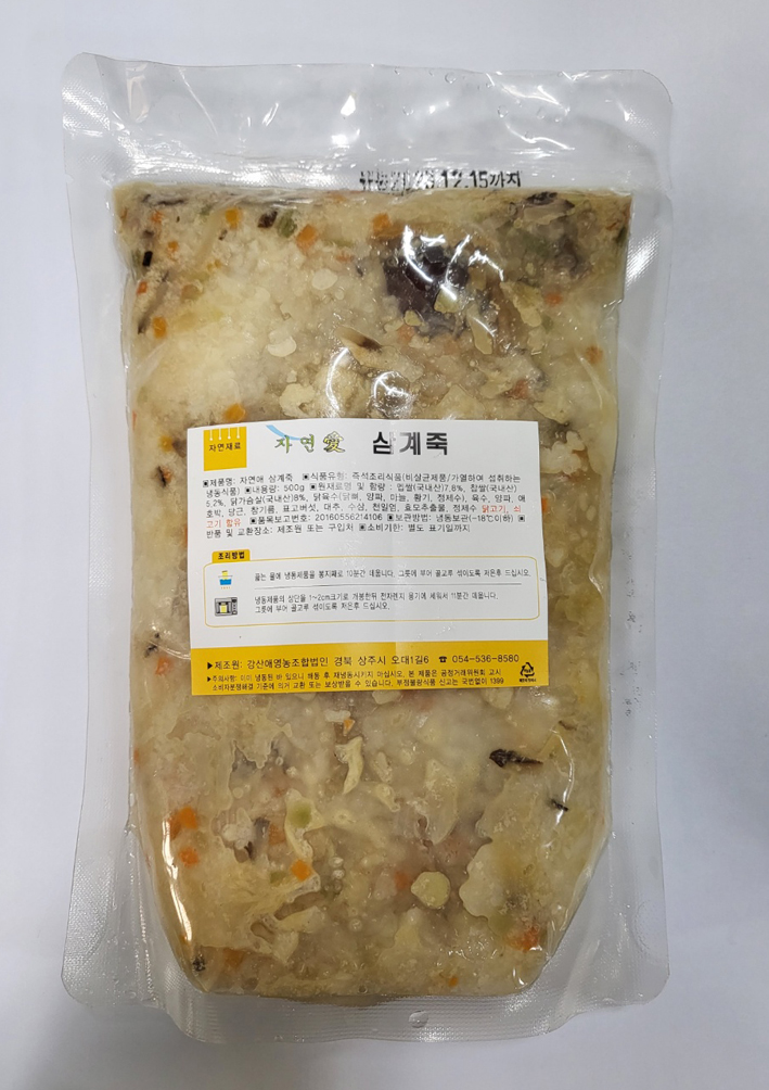 참맛촌 명란젓 500g 썸네일 2