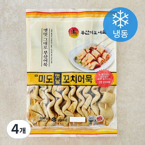 미도식품 부산미도어묵 대묵 280g 썸네일 3