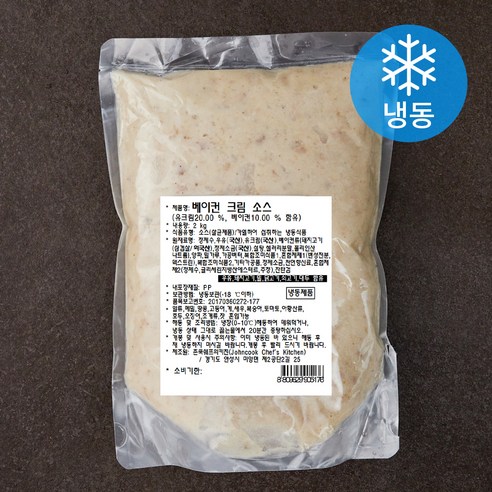 한마루푸드 양파소스 2kg 썸네일 2