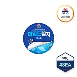 사조산업(주) 마일드참치 안심따개 100G 썸네일 3