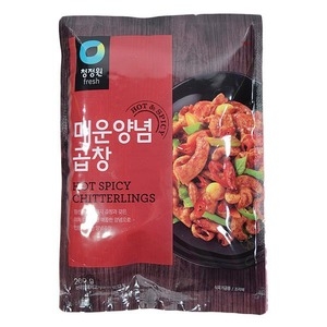얼큰한맛고추장삼겹살 썸네일 2