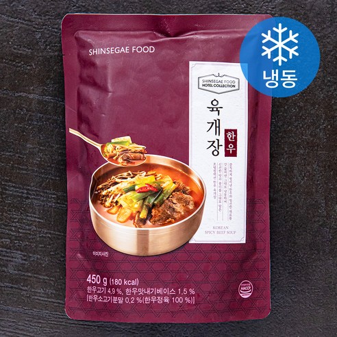 신주부육개장 450G 썸네일 2
