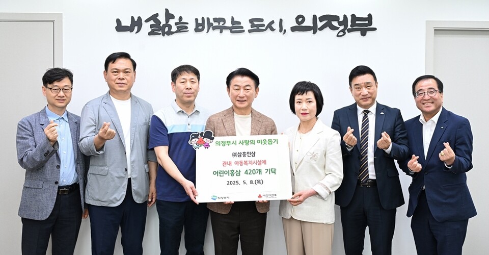강개상인삼분밀550g 썸네일 2