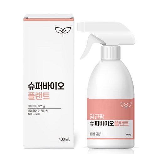 (주)엔자임바이오-식물의향기모아비-Box210g 썸네일 2