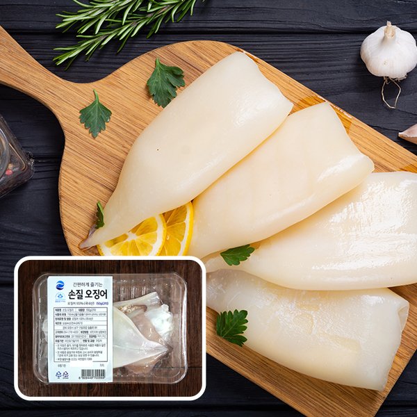 (주)대해수산  굴  150g 썸네일 2