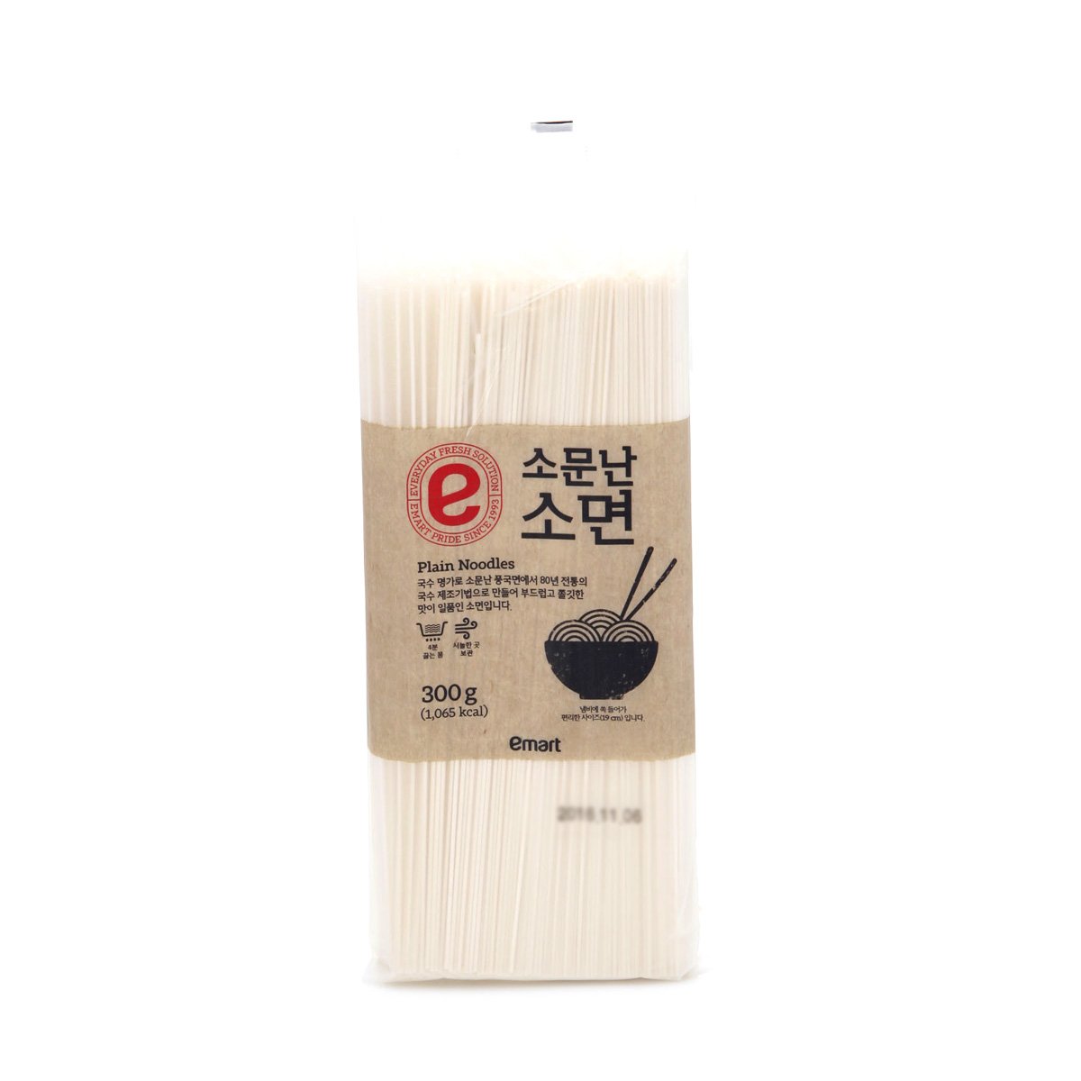 수연소면 300G 썸네일 2