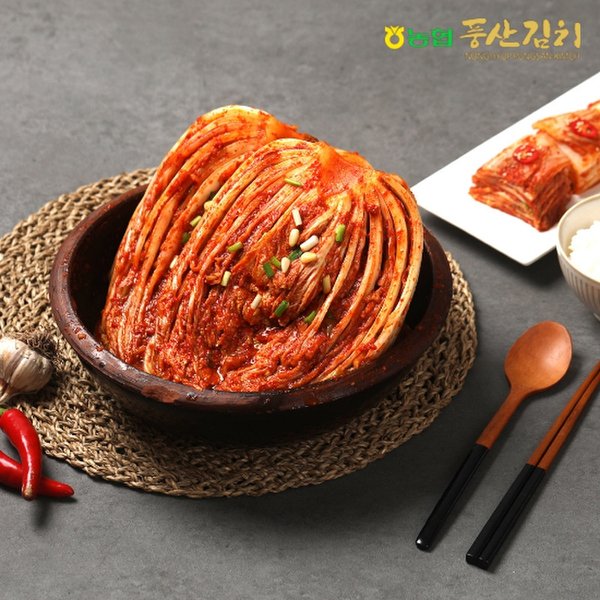 진보 포기김치2.5KG 썸네일 2