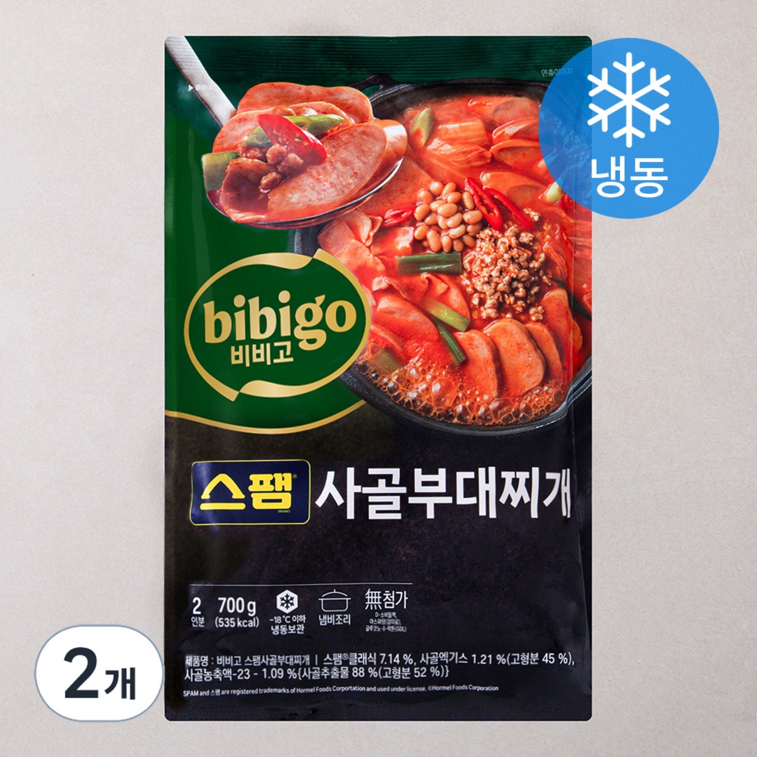 바비조아 친환경연잎미 700g*1개 썸네일 2