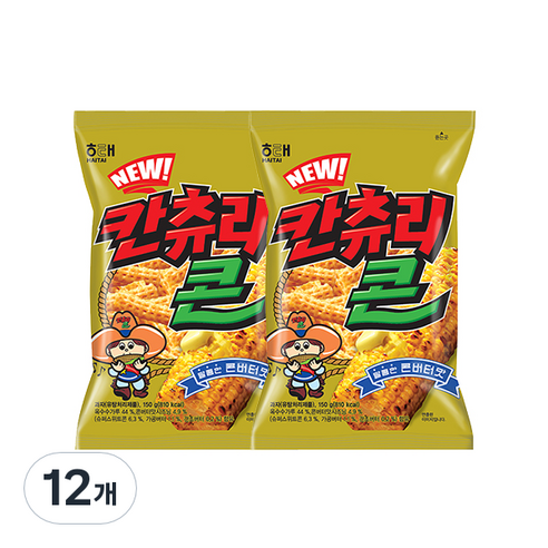 똘뱅이 150G 썸네일 3