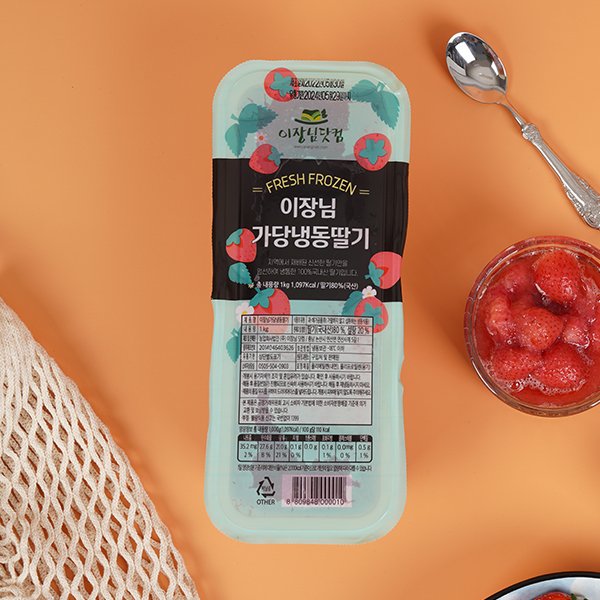 가당냉동딸기 썸네일 2