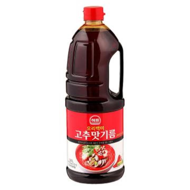 신혼집맛소미기름 썸네일 3