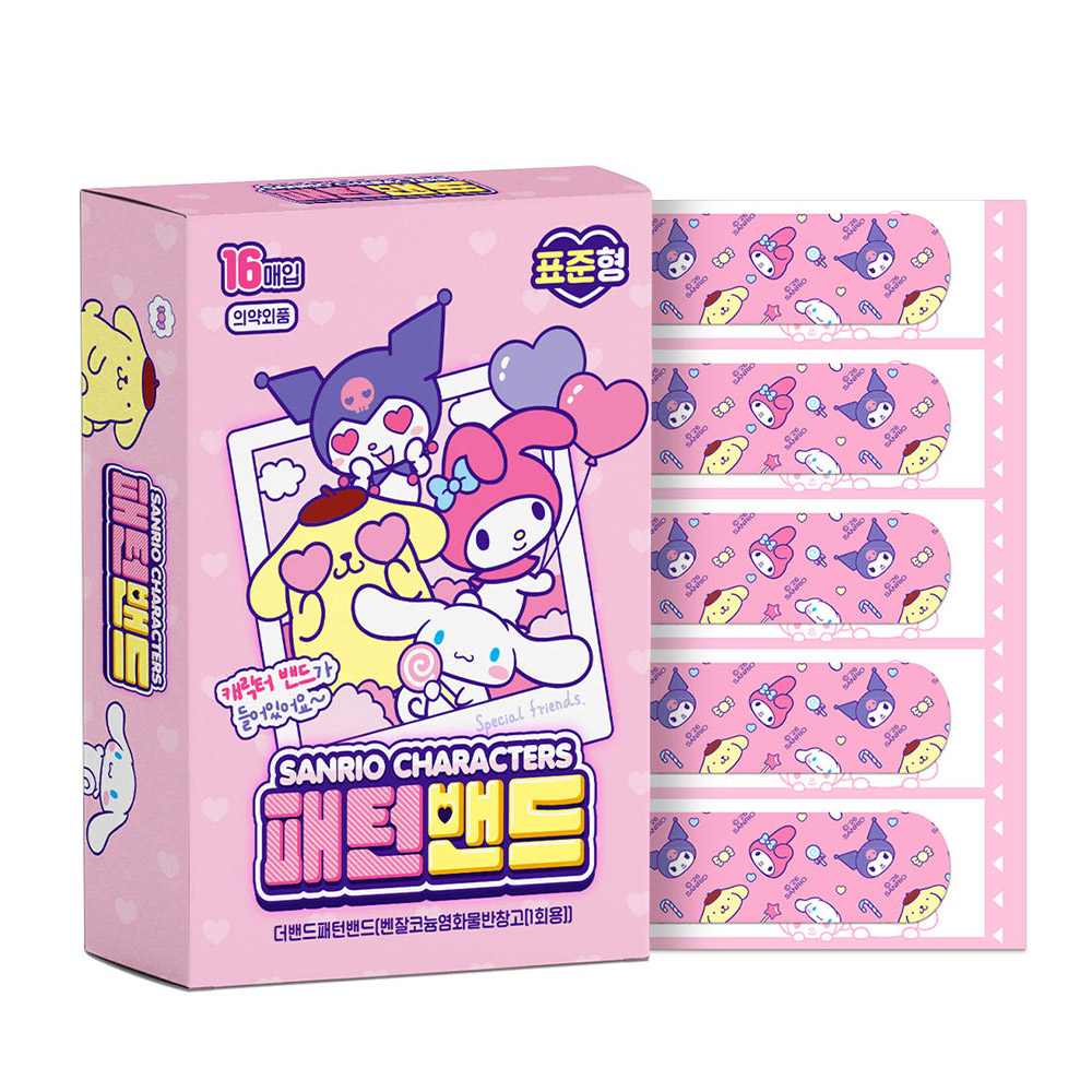 패턴밴드/쿠로미/산리오 썸네일 2