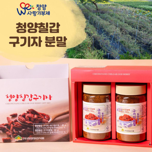 (주)강동오케익 우리쌀화련 선물세트 300g 썸네일 2
