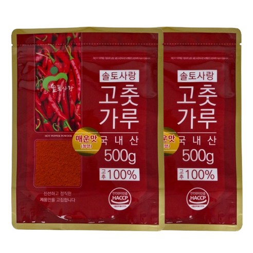 고려농산 가을햇살 고춧가루(국산)매운맛고운 1KG 썸네일 3
