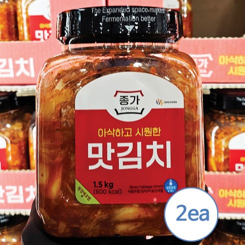 맛김치 1.5kg 썸네일 3