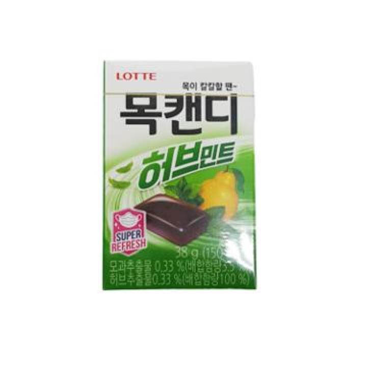 롯데 목캔디아이스 38G 썸네일 2