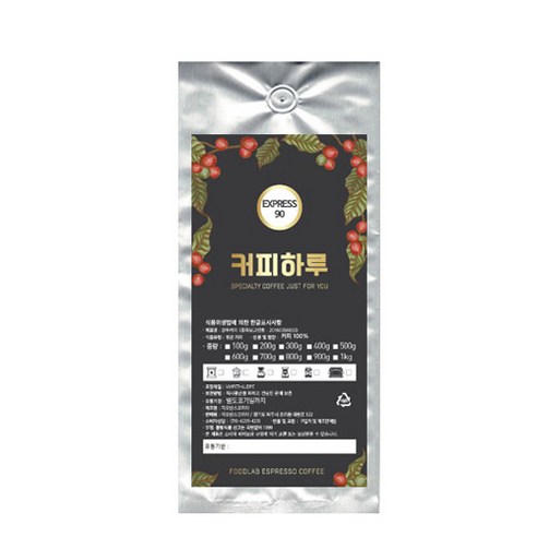 (주)파머스커피 라마지아 라마지아 에스프레소 1000G x 1EA 썸네일 2