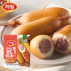 스위트 웰도그 70g 썸네일 2
