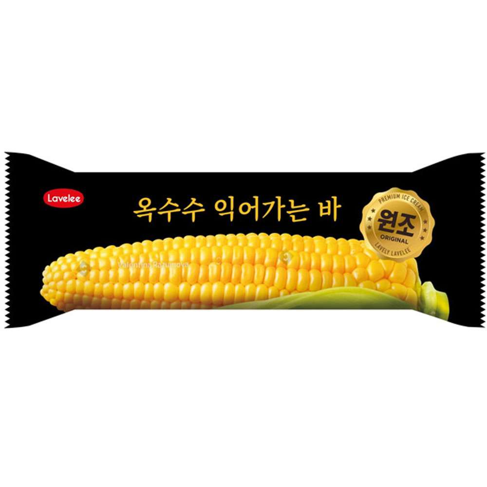 아임파인 썸네일 3