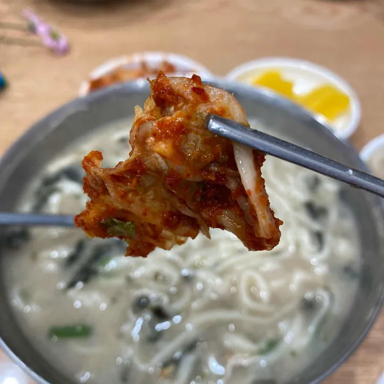 칼국수 900G 썸네일 2