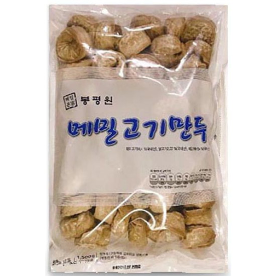 평창칡국수 썸네일 2