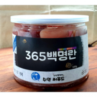 HC Fresh 저염 백명란 500g 썸네일 2