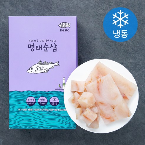 청매실 저염삼치 순살 500g 냉동 썸네일 3