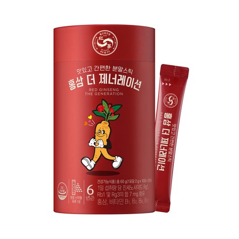 내몸에맑은아사이베리(10포) 썸네일 2