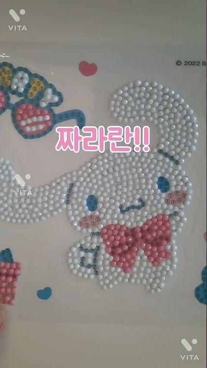 보석십자수/시나모롤/산리오 썸네일 2