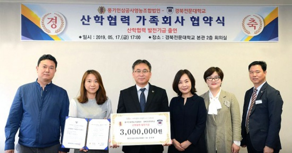 꿀먹은홍삼청[1kg] 썸네일 3