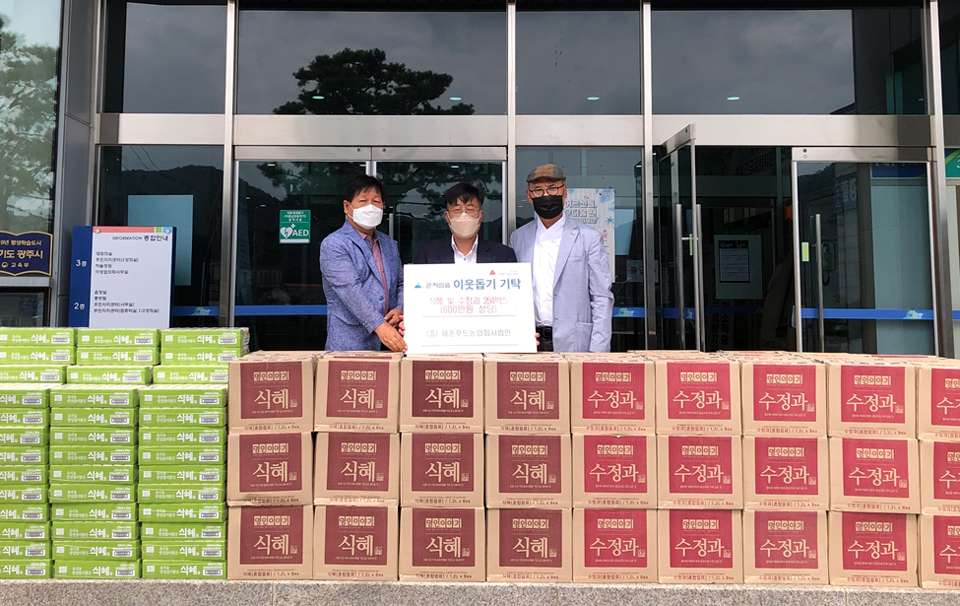 농업회사법인(주)초록들 땅콩조림 1KG 썸네일 3