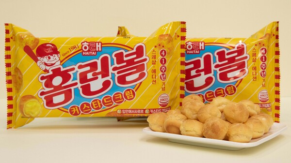 해태 치즈홈런볼 썸네일 3
