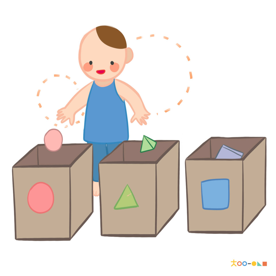 동그라미 세모 네모 공기놀이 썸네일 2