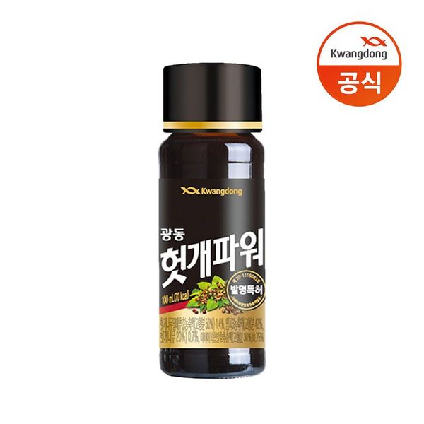 엔파워술깬사회100ml/10병/10박스 썸네일 3