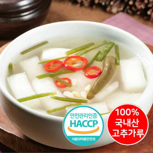 동치미5kg 썸네일 3