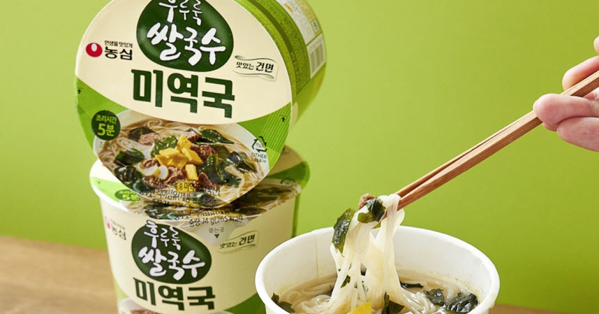 (주)농심 후루룩열무국수[5인분] 썸네일 3