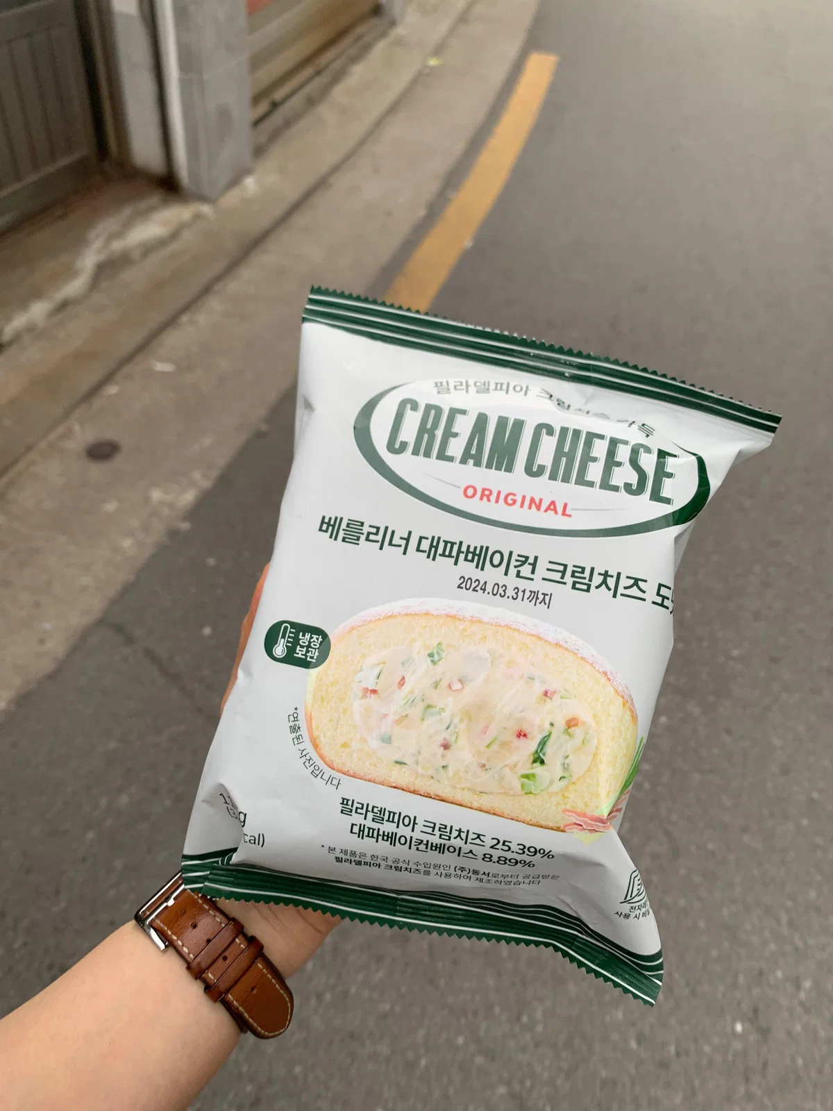 우일수산(주) 하이즐 치즈도넛 450g 썸네일 2