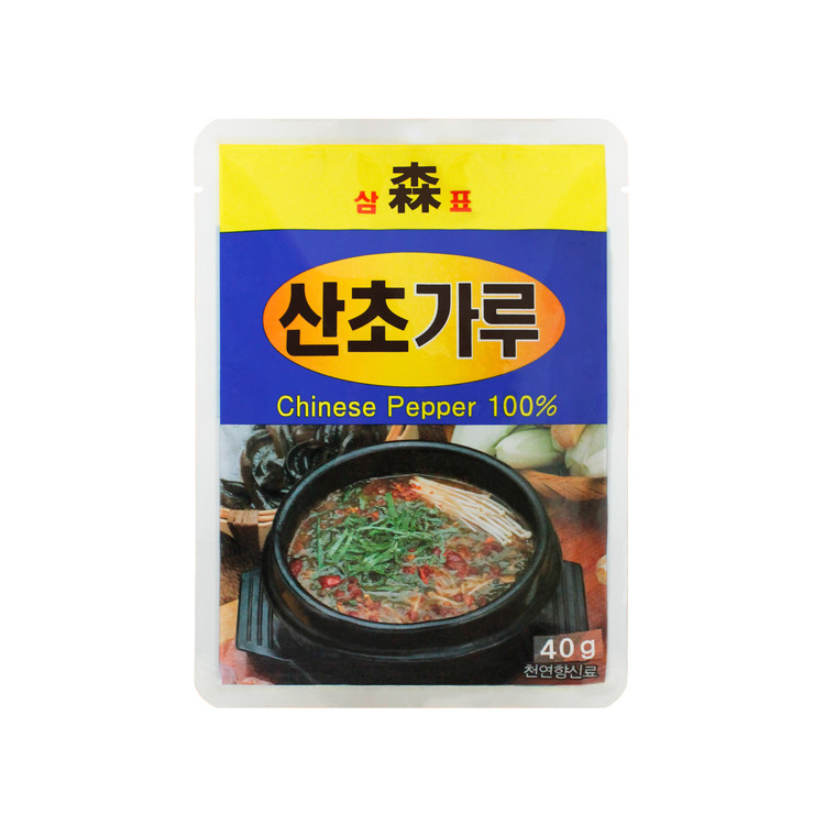 산초가루 40g 썸네일 2